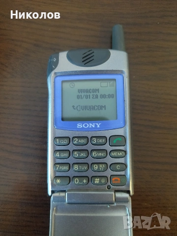 Продавам телефон/GSM SONY CDM-Z5, снимка 8 - Sony - 55169412