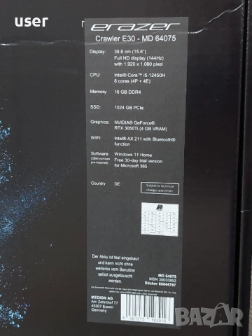 НОВ! 16GB RAM RTX 3050 Ti Core i5-12450H 144Hz 15.6" геймърски лаптоп Medion Erazer Crawler E30, снимка 6 - Лаптопи за игри - 54586643