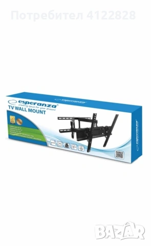 Стойка за телевизор, снимка 4 - Стойки, 3D очила, аксесоари - 54889694