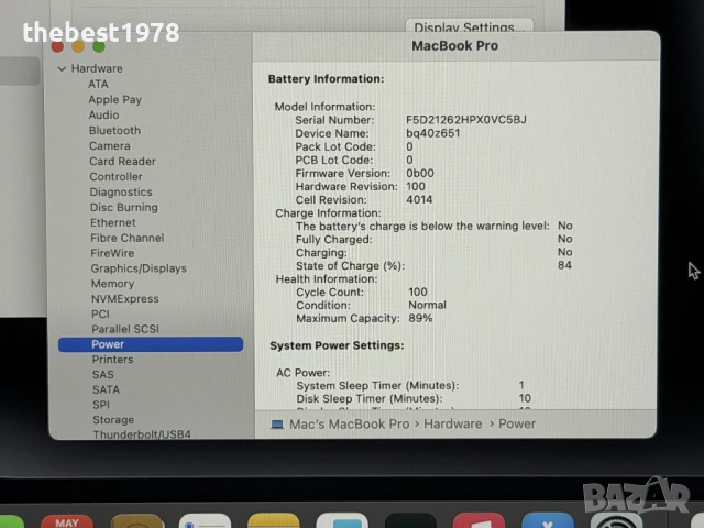 MacBook Pro 16 M1 Max`10 CPU/32 GPU/32GB RAM/1TB SSD/Бат 20ч, снимка 7 - Лаптопи за работа - 54437078