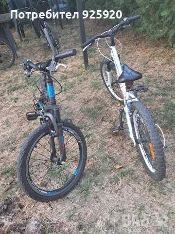 Детско колело DRAG/ДРАГ 20" 2бр.
