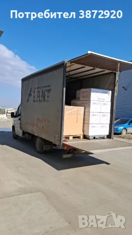 Транспорт  в страната и чужбина, снимка 5 - Транспортни услуги - 55661779