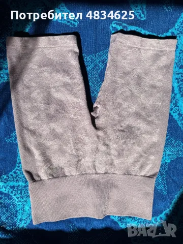 Everlast къси спортни панталони - Лилав камуфлаж, размер EU36 (XS) - Размяна възможна