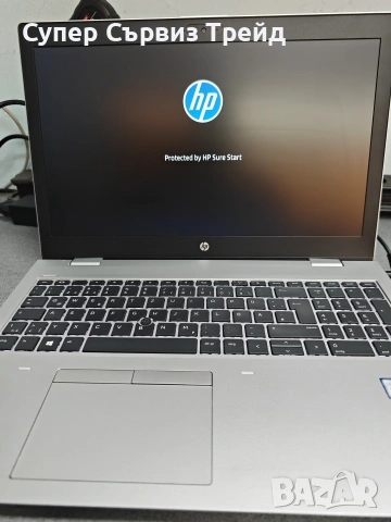HP ProBook 650G5
