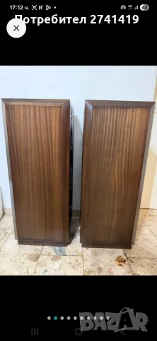 ReVox Symbol B MK II, снимка 2 - Тонколони - 55629280