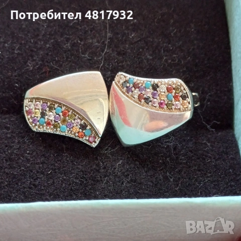 Сребърни обеци