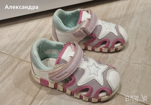 Детски сандали и пантофки номера 20, 22 и 23