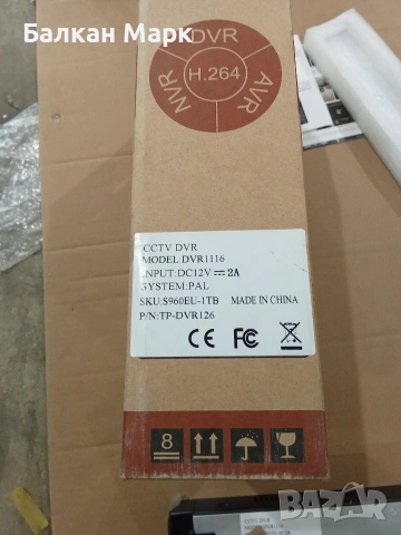 16-канален Аналогов DVR с Фабричен 1TB Твърд Диск – Модел DVR1116, снимка 7 - Друга електроника - 54698517