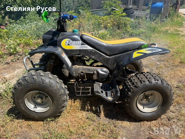 ATV АТВ yamaha Quadzilla ram 100cc   100 кубика / 2 тактов / въздушно охлаждане -цена 1 250 евро, БЕ