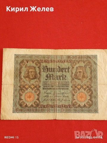 Две райхбанкноти 100 марки 1920г. / 100 марки 1908г. Германия редки за КОЛЕКЦИЯ 28297, снимка 4 - Нумизматика и бонистика - 54922135
