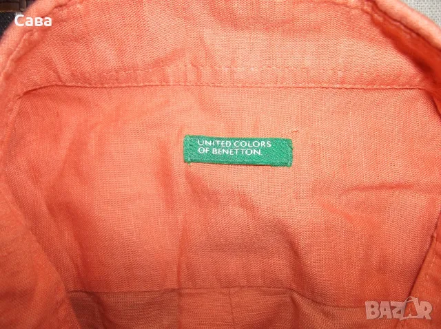 Ризи MARL BORO, JACK&JONES, BENETTON  мъжки,М, снимка 9 - Ризи - 55480375