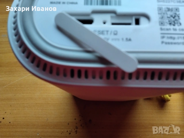 чисто нов последен модел 5G SIM CARD RUTER за мобилен интернет за Иетел България , снимка 7 - Рутери - 54382508