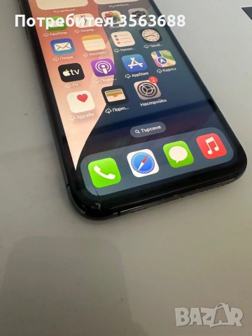 Apple Iphone XS 256GB, снимка 2 - Apple iPhone - 54527833