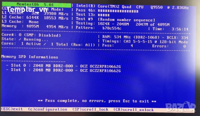 Gskill G.skill TRIDENT 2x2 GB DDR2 1066 PC2 8500 1.8V // OCZ REAPER 2x2 DDR2 1066 2,2V, снимка 5 - RAM памет - 51705023