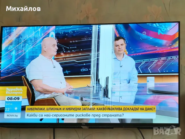 Продавам телевизор счупен ТСL 40 инча