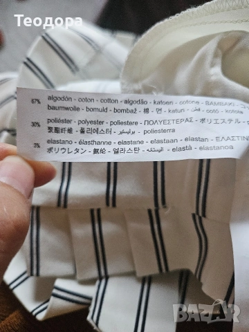 Къси панталонки Zara S, снимка 6 - Къси панталони и бермуди - 55164973