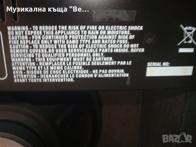 Усилвател за китара Harley Benton HB-40R 40 вата, снимка 13 - Китари - 55283167