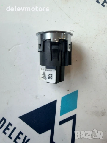 14C376ab, 551073p6mgb бутон за палене start/stop от Land Rover Range Rover Velar (L560) 3.0 D , снимка 3 - Части - 55282418