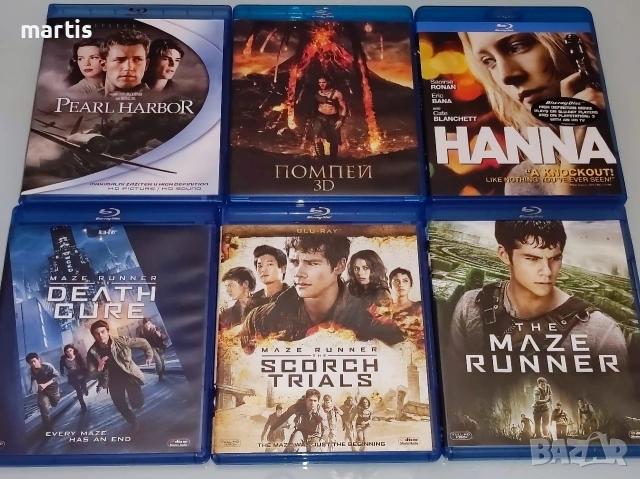 Колекция филми Blu-ray/Бг.суб, отлично състояние/20€бр.Минимална поръчка 4бр., снимка 8 - Blu-Ray филми - 54632339