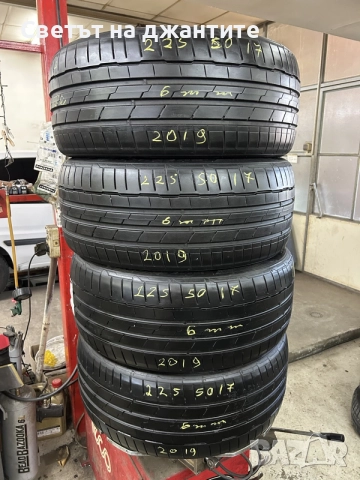 Гуми 225/50/17 Hankook 4 броя