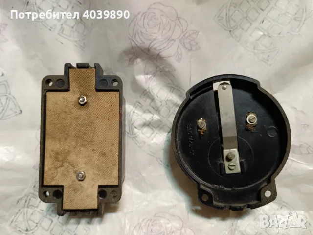 Продавам лот от стари уреди от Соц. време , снимка 6 - Други - 55578243