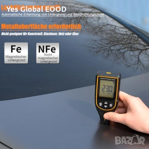 Дебеломер за автомобилна боя 2999µm с Fe/NFe разпознаване, снимка 2 - Други инструменти - 55197307