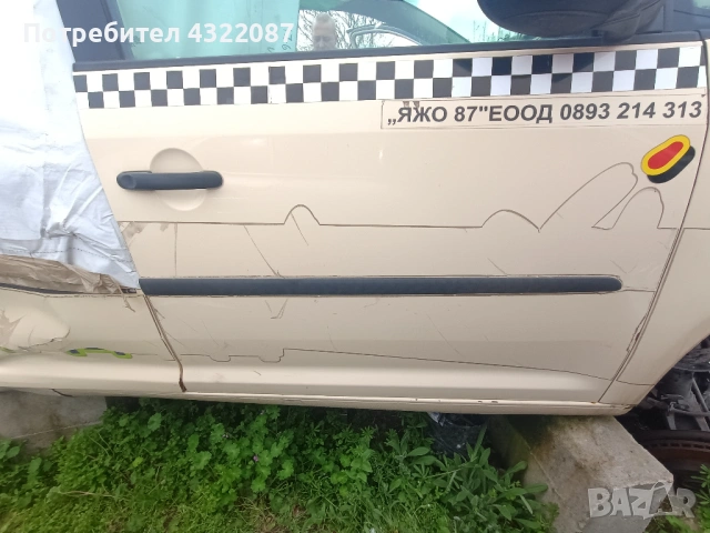 Врата / Врати Volkswagen Touran II 2011-2015 1.6 TDI 105к.с.