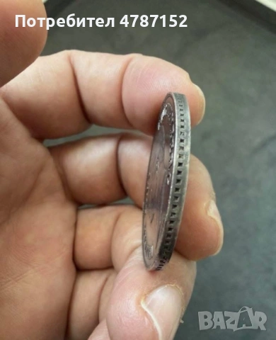 1851 Wilhelm Conig V. Wurttemberg 21.2g, снимка 3 - Нумизматика и бонистика - 54092258