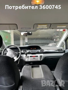 Продавам , снимка 3 - Автомобили и джипове - 53981475