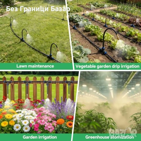 Нова Охлаждаща мъгла Мистинг комплект за градина – дюзи, маркуч, скоби, фитинги, кран, снимка 3 - Напояване - 54069303