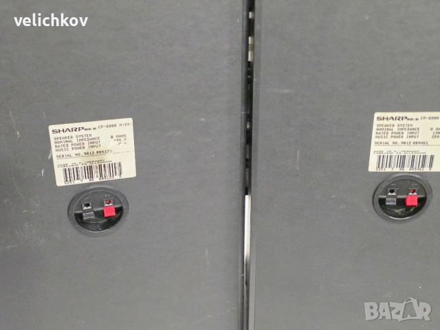    🚀🔥 ЯПОНСКА СИЛА И АНАЛОГОВ КЛАСИК: 3-лентови Тонколони Sharp CP-6000! 🔥🚀, снимка 8 - Тонколони - 54747924