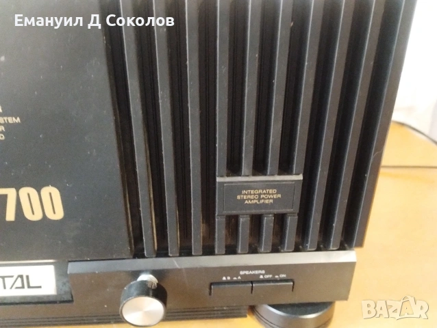 power amplifier SHARP system 7700, снимка 4 - Ресийвъри, усилватели, смесителни пултове - 54780775
