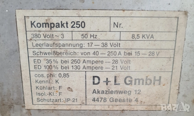 ПРОФЕСИОНАЛЕН ТЕЛОПОДАВАЩ ЗАВАРЪЧЕН АПАРАТ MIG/MAG - KOMPAKT 250 D+L TECHNIK, снимка 3 - Други машини и части - 55043611