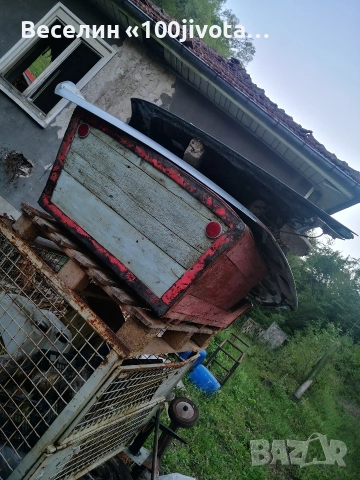 Корито от каруца (шейна) 