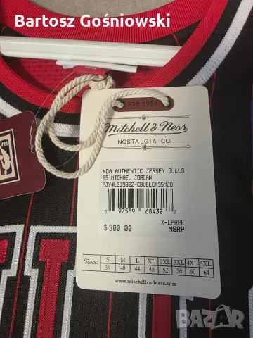 Jordan Jersey Chicago - brand new, original, снимка 3 - Баскетбол - 55341750