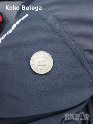 Юбилейна монета от 50ст.