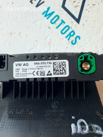 5NA035736 usb-c порт от Volkswagen ID.3 Pro двигател EBJC, ск. Кутия UMG, 145 кс., 62000 км., 2022г., снимка 5 - Части - 55539447