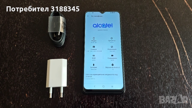 Alcatel 3X 2020 64гб, снимка 3 - Alcatel - 54594472