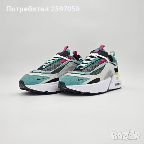 Nike Air Max Furyosa