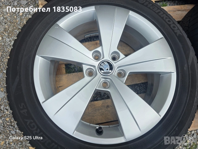 Лети джанти 17ки 5х112 Skoda + всесезонни гуми 215/55/17 Hankook, снимка 5 - Гуми и джанти - 54658173