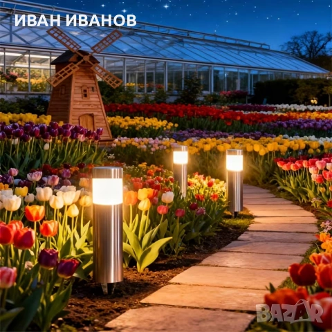 Соларни Инокс външни лампи за трева със LED светлини