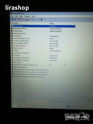 Лаптоп / таблет 11.6" HP ProBook x360 11 G3 EE Blue | 4 ядрен Silver N5000 / 8GB DDR4/ 128GB SSD, снимка 8 - Лаптопи за работа - 54205405
