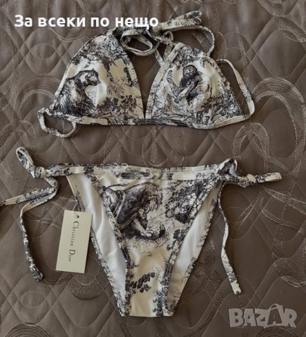 Christian Dior Дамски Бански С 2 Части👙Дамски Бански С Две Части Код DST47