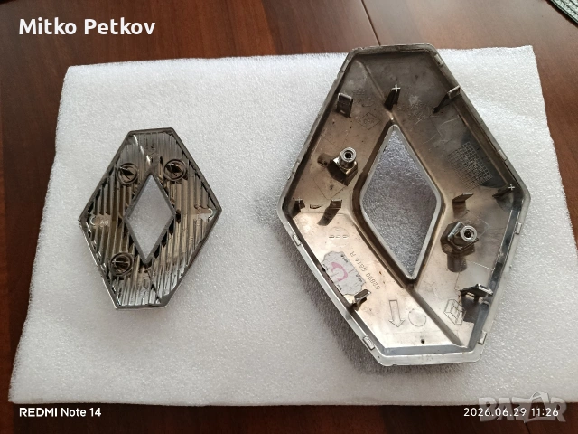 Предна и задна емблема за Рено Каджар 2019, снимка 2 - Аксесоари и консумативи - 55085831