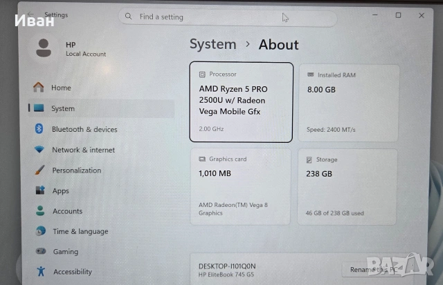 HP Elitebook 745 G5 Ryzen 5 / 8GB Рам / Vega 8 / 256GB SSD, снимка 10 - Лаптопи за работа - 54895581