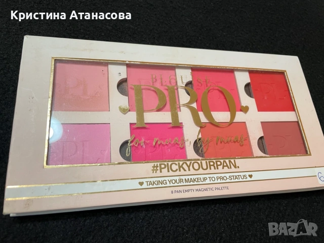 ГОЛЯМА РАЗПРОДАЖБА НА КОЗМЕТИКА – СВЕТОВНИ МАРКИ!, снимка 6 - Козметика за лице - 55237416