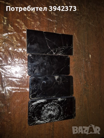 S22 ultra, Xiomi, Huawei , Samsung A