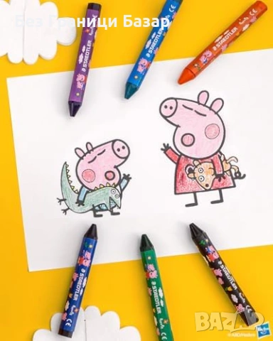 Нови Детски пастели 12 цвята Peppa Pig STAEDTLER Jumbo за оцветяване деца рисуване, снимка 8 - Други - 54415911