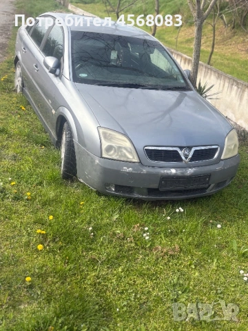 Opel Vectra, снимка 2 - Автомобили и джипове - 54183312