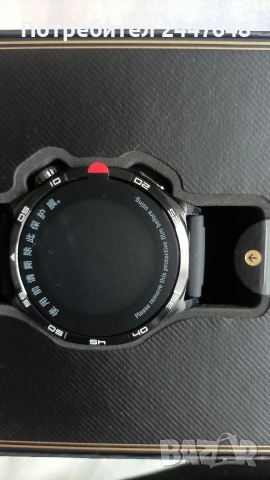 Смарт часовник Huawei Watch 5, снимка 7 - Смарт часовници - 55159370